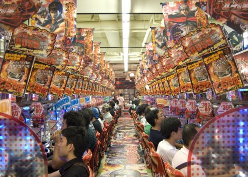 Pachinko Casino Online - Japan's Favorite Game Hits the Web!